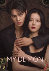 my demon (2023)